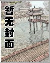 写夜晚在回家的路上的作文